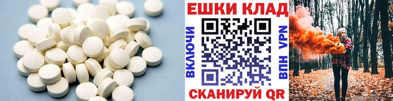 ЭКСТАЗИ louis Vuitton  Злынка 