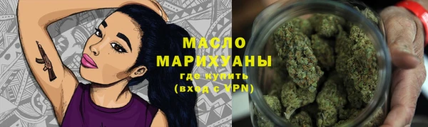 синтетический гашиш Аркадак