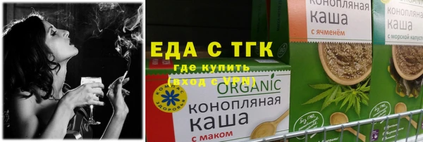 синтетический гашиш Аркадак