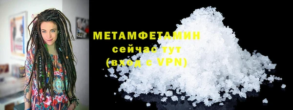 гидропоника Семикаракорск
