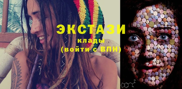 jwh Армянск