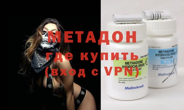 хмурый Арсеньев