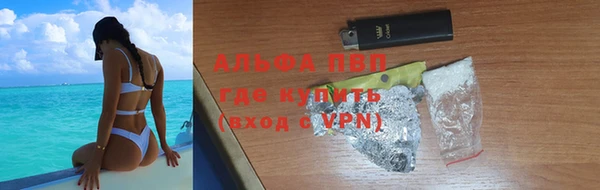 скорость Баксан