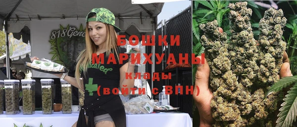 скорость Баксан