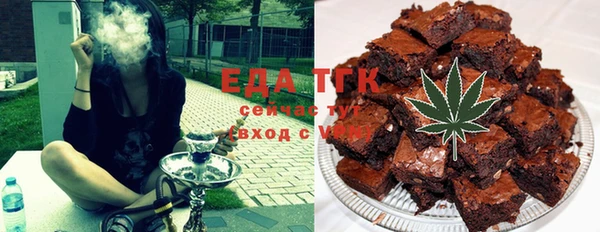 скорость Баксан