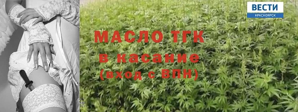 jwh Армянск