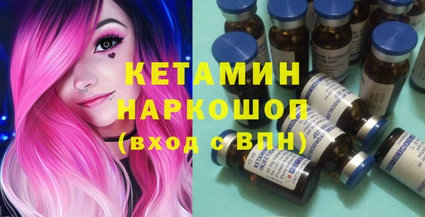 спайс Сатка