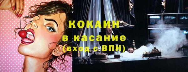 jwh Армянск