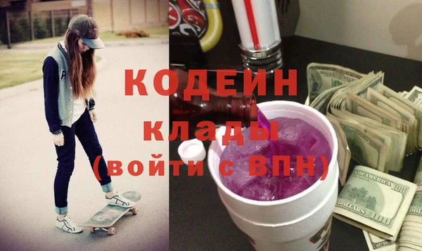 скорость Баксан