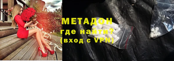 мет Сафоново