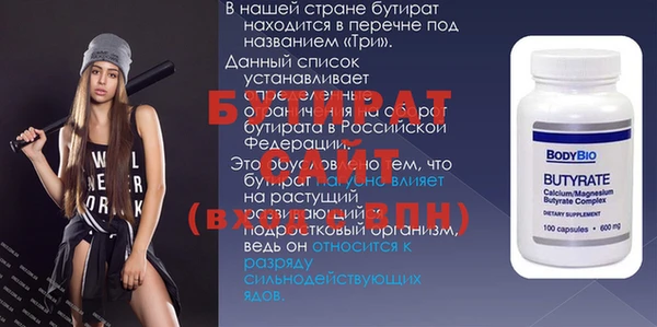 хмурый Арсеньев