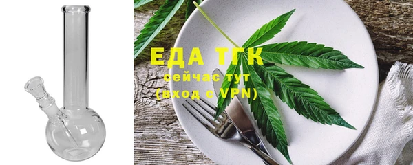 не бодяженный Семилуки