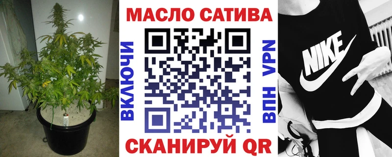 ТГК вейп  Злынка 